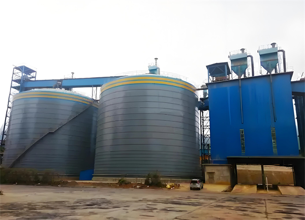 施甸球团钢板仓